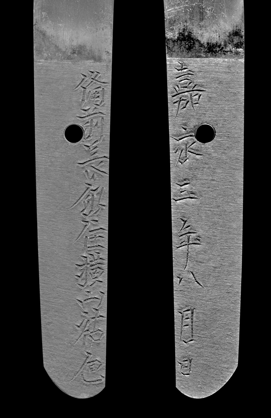 大名登録/備前国長船住横山祐包作/八幡大菩薩.梵字刀身彫/日本刀/鍛/武具 備前長船横山祐包 弘化二二年八月日Bizen Osafune Yokoyama Sukekane